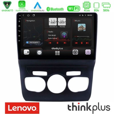 Lenovo Thinkplus Series 4Core Android15 2+32GB  Citroen C4L Navigation Multimedia Tablet 10