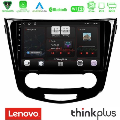 Lenovo Thinkplus Series 4Core Android15 2+32GB  Nissan Qashqai J11 (Manual A/C) Navigation Multimedia Tablet 10