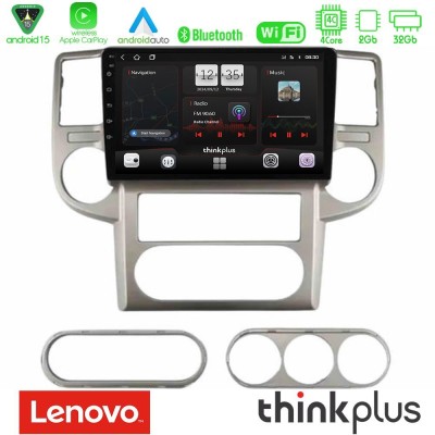 Lenovo Thinkplus Series 4Core Android15 2+32GB  Nissan X-Trail 2003-2007 Navigation Multimedia Tablet 10