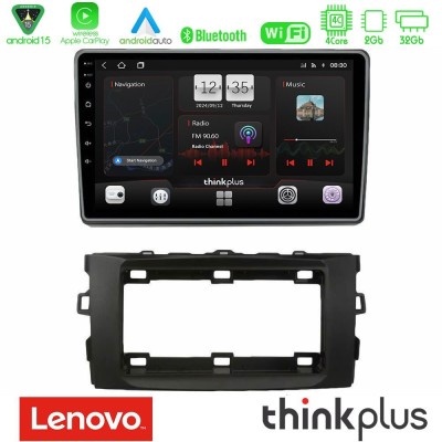 Lenovo Thinkplus Series 4Core Android15 2+32GB  Toyota Auris 2013-2016 Navigation Multimedia Tablet 10