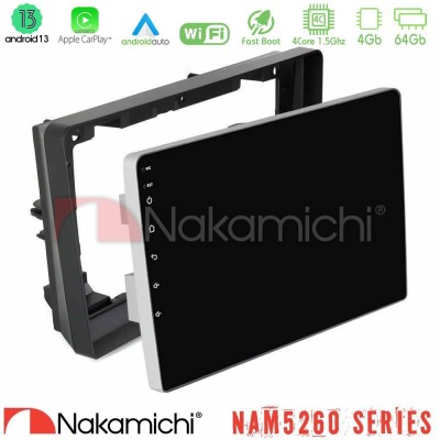 Nakamichi NAM5260 Series 4Core Android13 4+64GB Peugeot 308 2013-2020 Navigation Multimedia Tablet 9