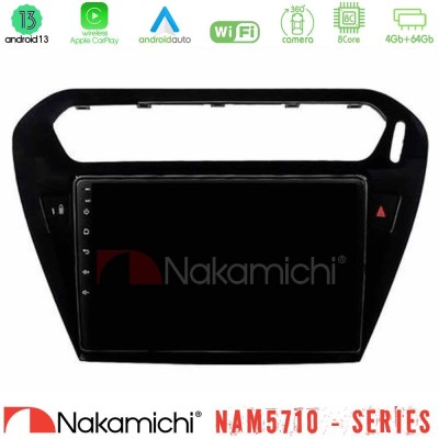 Nakamichi NAM5710 Series 8Core Android13 4+64GB  Citroen C-Elysee / Peugeot 301 Navigation Multimedia Tablet 9