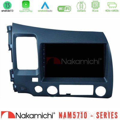 Nakamichi NAM5710 Series 8Core Android13 4+64GB  Honda Civic 2006-2011 Navigation Multimedia Tablet 9