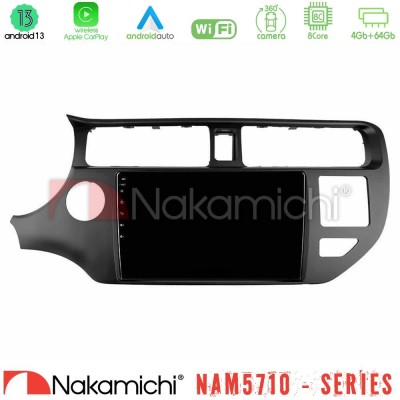 Nakamichi NAM5710 Series 8Core Android13 4+64GB  Kia Rio 2011-2015 Navigation Multimedia Tablet 9
