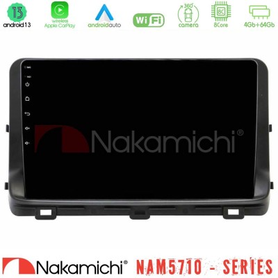 Nakamichi NAM5710 Series 8Core Android13 4+64GB  Kia Ceed 2018-2023 Navigation Multimedia Tablet 10