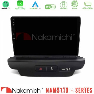 Nakamichi NAM5710 Series 8Core Android13 4+64GB  Kia Ceed 2018-2023 Navigation Multimedia Tablet 9