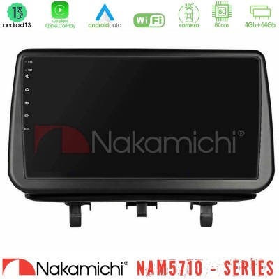 Nakamichi NAM5710 Series 8Core Android13 4+64GB  Opel Meriva B 2010-2017 Navigation Multimedia Tablet 9