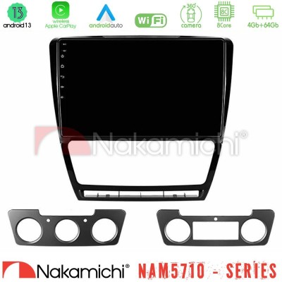 Nakamichi NAM5710 Series 8Core Android13 4+64GB  Skoda Octavia 5 Navigation Multimedia Tablet 10