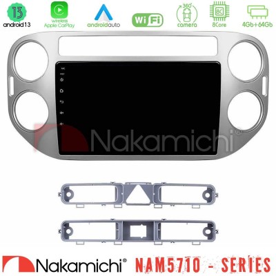 Nakamichi NAM5710 Series 8Core Android13 4+64GB  VW Tiguan Navigation Multimedia Tablet 9