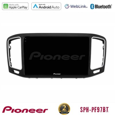 Pioneer SPH-PF97BT Series VW Sharan 2015-2023 Multimedia Station 9