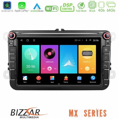 Bizzar MX Series VW Group 8core Android16 4+64GB Navigation Multimedia Deckless 8
