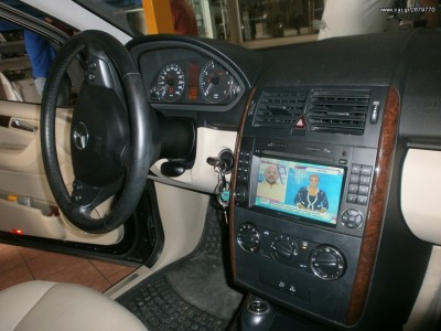 Πρόσοψη για μετατροπή κονσόλας A/B CLASS