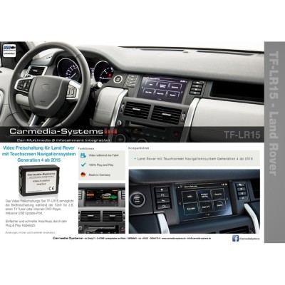 TV-Free για Land Rover με Version 4 Navigation System