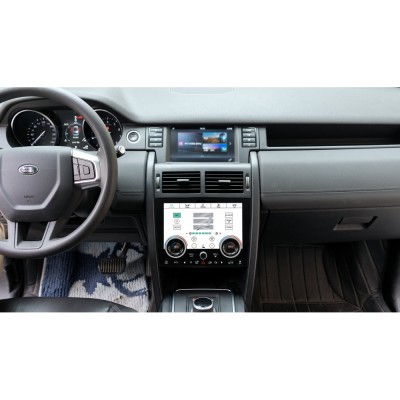 Range Rover Discovery Sport L550 2015 - 2019 9