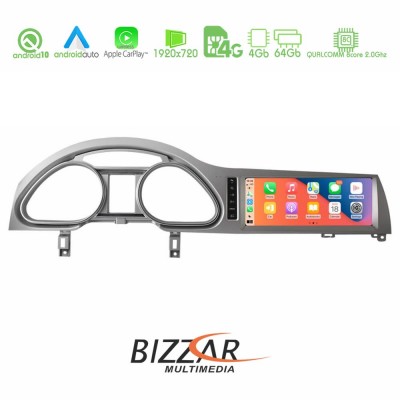 Bizzar AUDI Q7 4L (με MMI2G) Android 10 8Core 4+64GB Navigation Multimedia Station