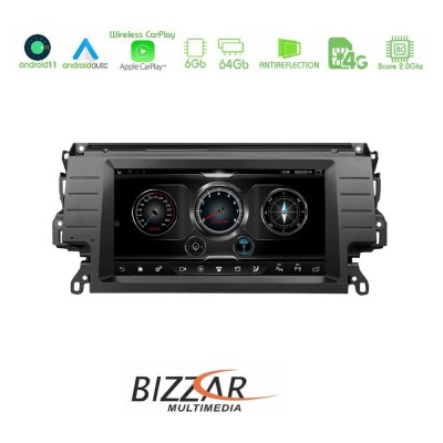 Bizzar Land Rover Discovery Sport 2015-2019 L550 8core Android11 6+64GB Navigation Multimedia 11,5