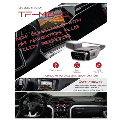 TV-free Audi/VW/Skoda με MIB & MIB2