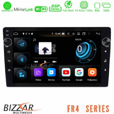 Bizzar FR4 Series 4Core Android12 2+16GB Navigation Multimedia Tablet 9″ (1DIN)