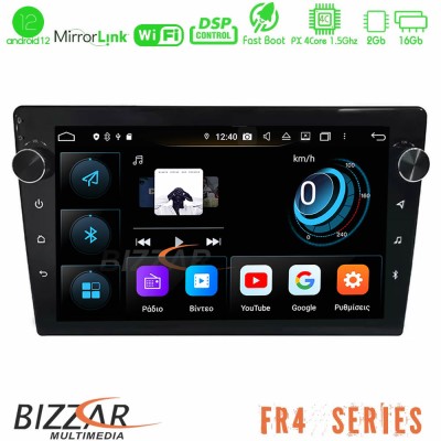 Bizzar FR4 Series 4Core Android12 2+16GB Navigation Multimedia Tablet 9″ (1DIN)