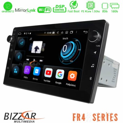 Bizzar FR4 Series 4Core Android12 2+16GB Navigation Multimedia Tablet 9″ (1DIN)