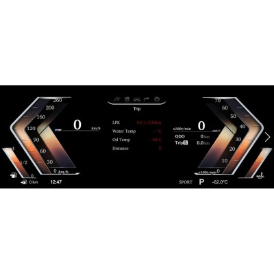 BMW X1/X2 & 1er/2er Series Digital LCD Instrument Cluster 12,3