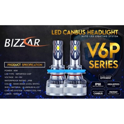 Bizzar V6P 9006 LED Head Light