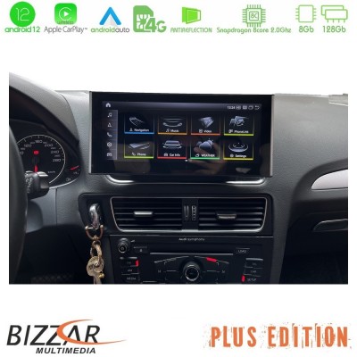 Bizzar OEM Audi Q5 (QR) 2008-2017 (με MMI3G) Android12 (8+128GB) Navigation Multimedia 10.25″ HD Anti-reflection
