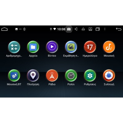 Bizzar OEM Suzuki Grand Vitara 2005-2015 8core Android12 4+32GB Navigation Multimedia 8inch