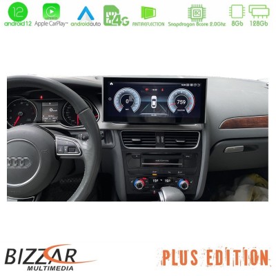 Bizzar OEM Audi A4/A5 (B8) 2008-2015 (με MMI3G) Android12 (8+128GB) Navigation Multimedia 10.25″ HD Anti-reflection