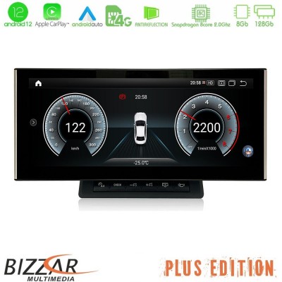 Bizzar OEM Audi A6 (4F) 2009-2011 (με MMI3G) Android12 (8+128GB) Navigation Multimedia 10.25″ HD Anti-reflection