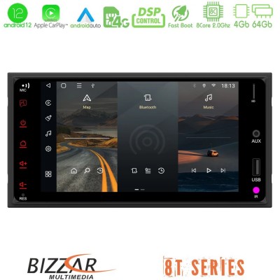 Bizzar OEM Nissan 8core Android12 4+64GB Navigation Multimedia Deckless 7