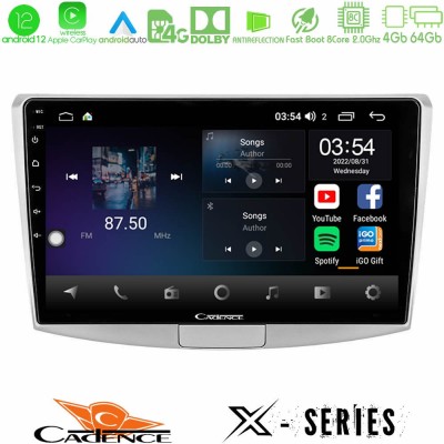 Cadence X Series VW Passat 8core Android12 4+64GB Navigation Multimedia Tablet 10
