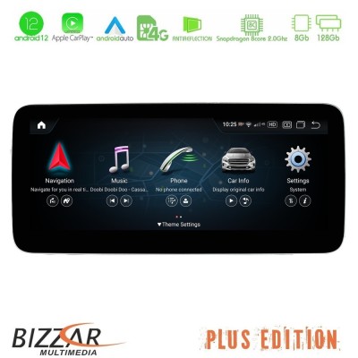 Bizzar OEM Mercedes B Class (W246) Android12 (8+128GB) Navigation Multimedia 10.25″ Anti-reflection