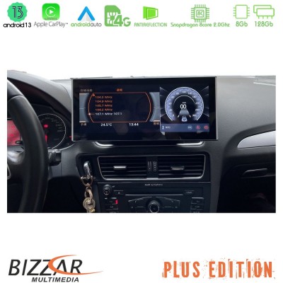 Bizzar OEM Audi Q5 (QR) 2008-2017 Android13 (8+128GB) Navigation Multimedia 10.25″ HD Anti-reflection