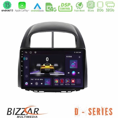 Bizzar D Series Daihatsu Sirion/Subaru Justy 8core Android13 2+32GB Navigation Multimedia Tablet 10