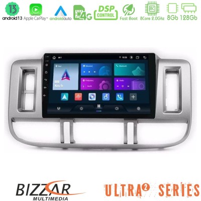 Bizzar Ultra Series Nissan X-Trail (T30) 2000-2003 8core Android13 8+128GB Navigation Multimedia 9