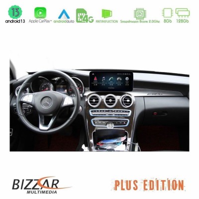 Bizzar OEM Mercedes C/GLC Class NTG5 Android13 (8+128GB) Navigation Multimedia 12.3″ Anti-reflection