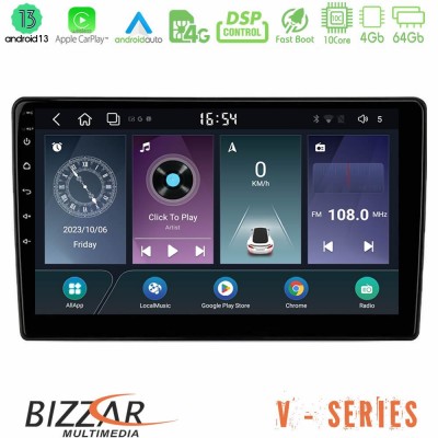 Bizzar V Series Peugeot 407 10core Android13 4+64GB Navigation Multimedia Tablet 9