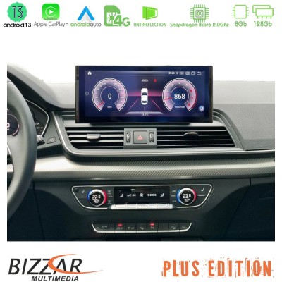 Bizzar OEM Audi Q5 (FY) 2017-> Android13 (8+128GB) Navigation Multimedia 10.25″ HD Anti-reflection