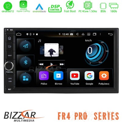 Bizzar FR4 Pro Series Nissan  Android 12 4core (2+16GB) Multimedia Station