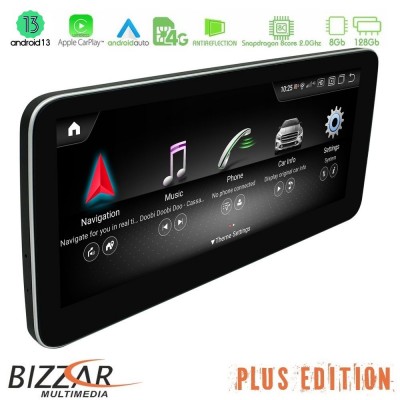 Bizzar OEM Mercedes C Class (W205) NTG5.5 Android13 (8+128GB) Navigation Multimedia 12.3″ Anti-reflection
