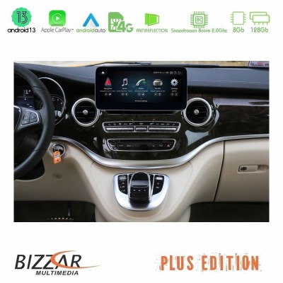 Bizzar OEM Mercedes C Class (W205) NTG5.5 Android13 (8+128GB) Navigation Multimedia 12.3″ Anti-reflection