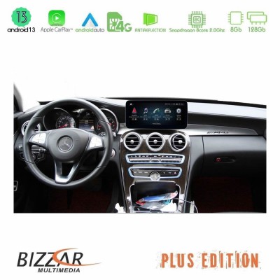 Bizzar OEM Mercedes C Class (W205) NTG5.5 Android13 (8+128GB) Navigation Multimedia 12.3″ Anti-reflection