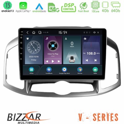 Bizzar V Series Chevrolet Captiva 2012-2016 10core Android13 4+64GB Navigation Multimedia Tablet 9