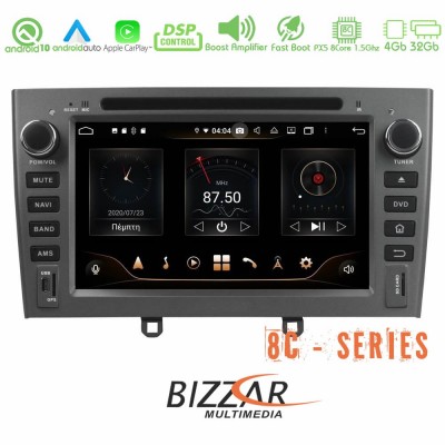 Bizzar Pro Editon Peugeot 308/RCZ Android 10 8Core Multimedia Station