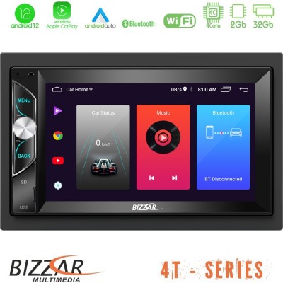 Bizzar 2DIN Deck 4core Android12 2+32GB Navigation Multimedia Deckless 6.5