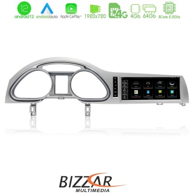 Bizzar Audi A6 (4F) Android12 8core 4+64GB με MMI3G Navigation Multimedia Station 10.25