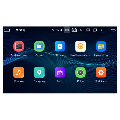 Bizzar Toyota Yaris 2012-2019 Android 12 8core 4+64GB Navigation Multimedia (OEM STYLE 7