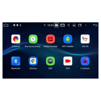 Bizzar Audi A3 2003-2012 Android 12 8core 4+64GB Navigation Multimedia (OEM STYLE 7