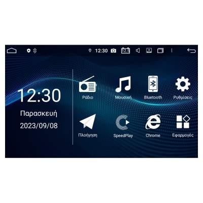 Bizzar Toyota Auris 2007-2012 Android 12 8core 4+64GB Navigation Multimedia (OEM STYLE 7